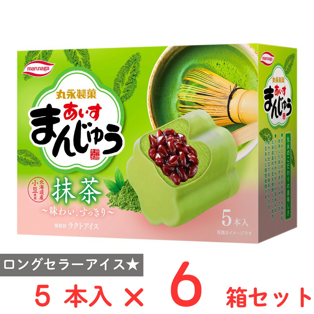 【バニラアイス】【美品】あのちゃん ゆるめるモ！ ポスター4枚セット バニラアイス様専用】【美品】あのちゃん ゆるめるモ！ ポスター