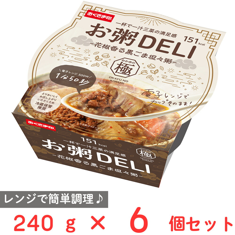 花山椒300g 朝どり 無農薬 葉なし 下処理済み 奈良県奥吉野産
