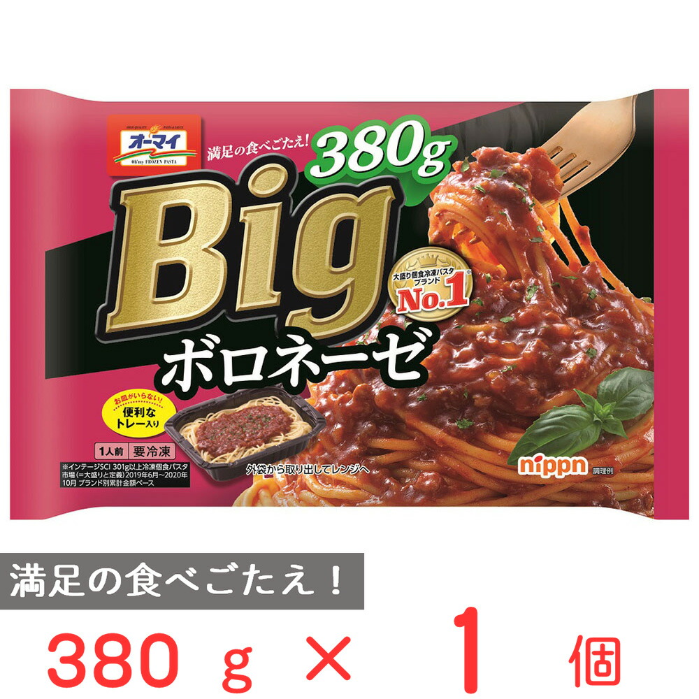 楽天市場】冷凍食品 マルハニチロ WILDish バラエティセット（7食） | WILDish ワイルディッシュ 焼豚五目炒飯 豚キムチ炒飯  ねぎ塩豚カルビ炒飯 牛カルビ焼肉めし ガーリックめし 豚バラ生姜焼きめし 冷凍ご飯 米 ライス ご飯 ごはん 米飯 お弁当 冷凍 冷食 時短 :  Smile ...