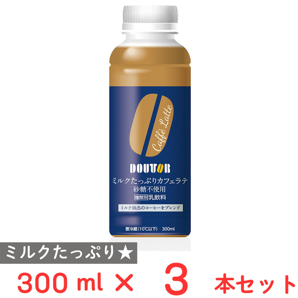 ジャージーミルクのおせんべい| 無添加・国産の手づくりたまご