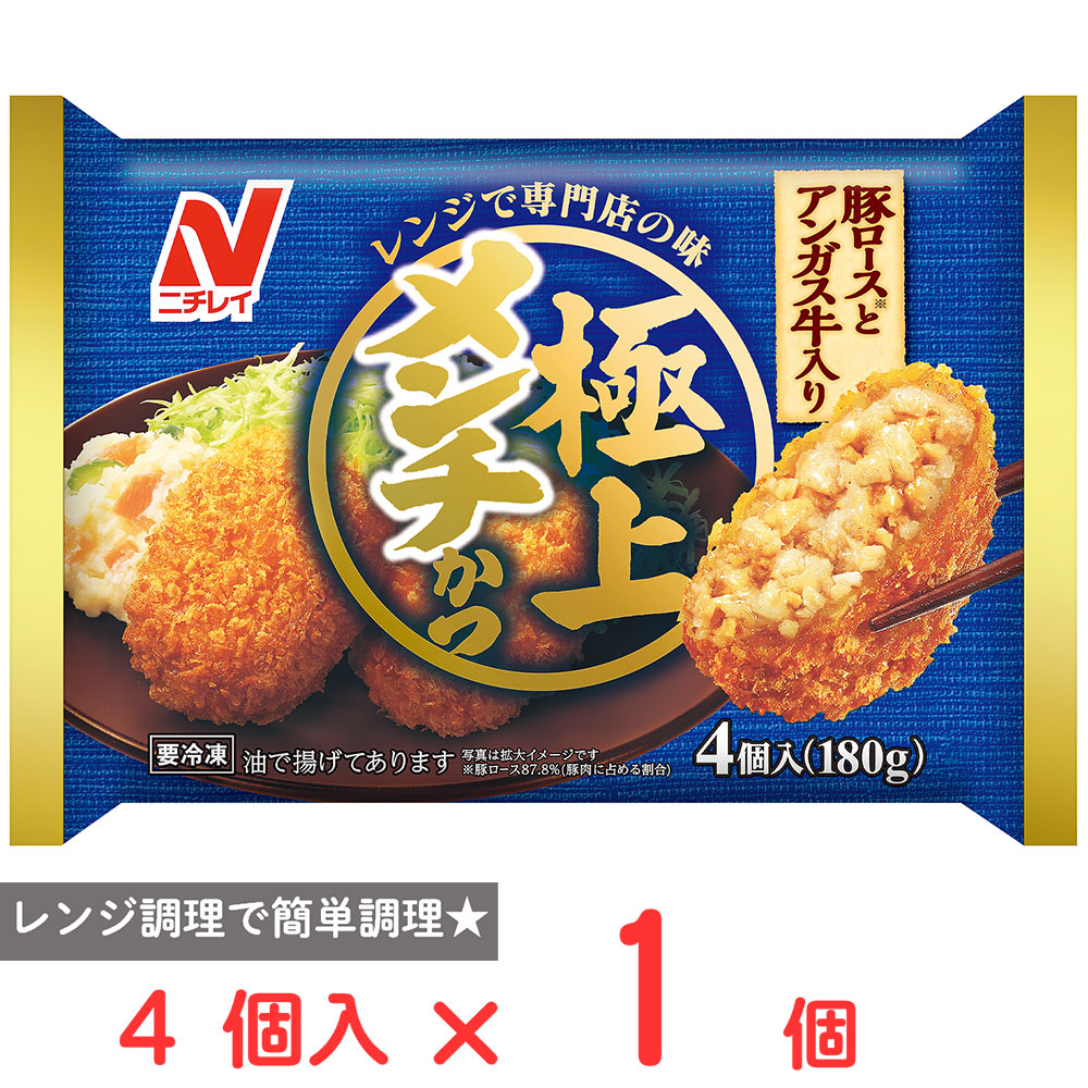 らくらくワイドピーラー3点セット】 千切り、きんぴら、サラダに