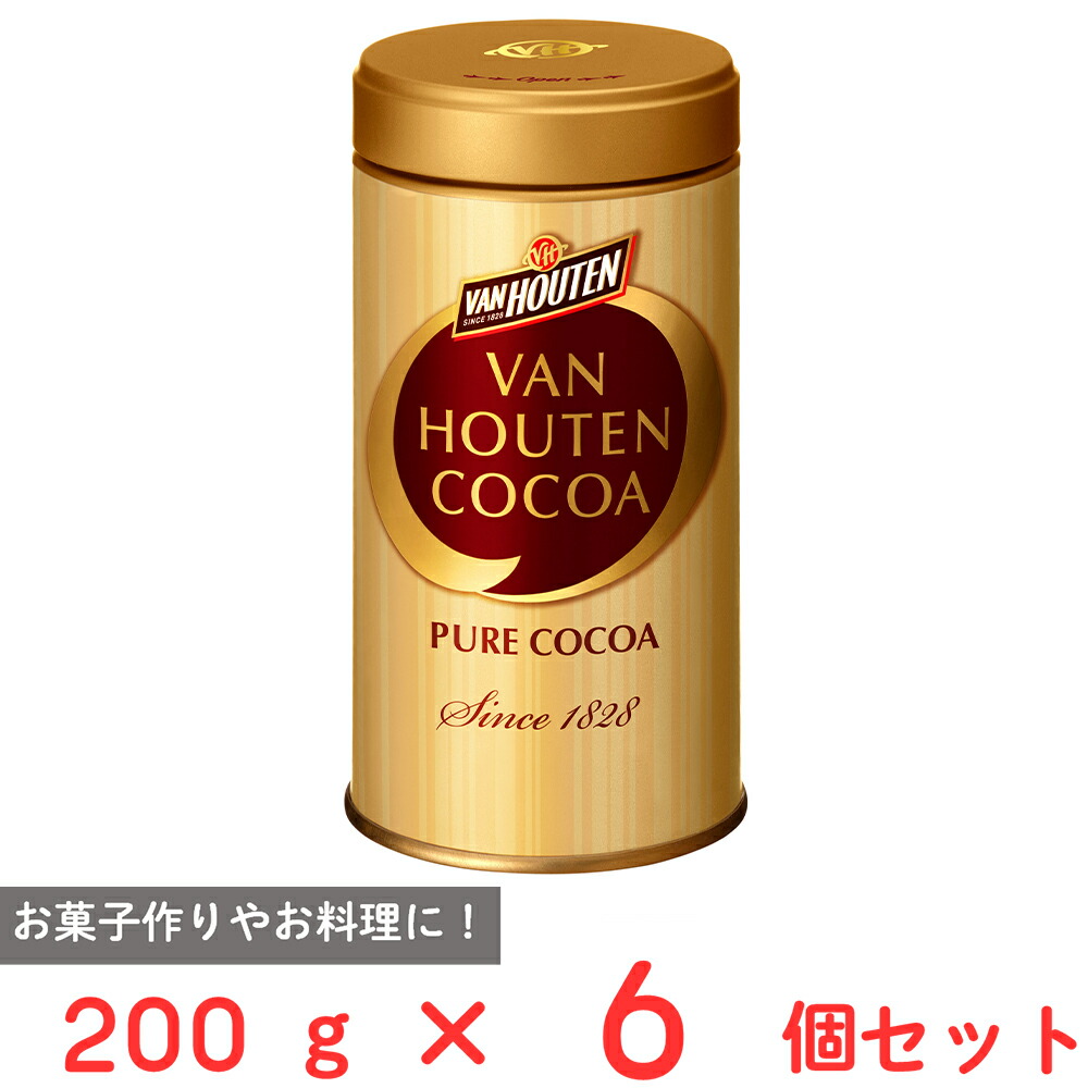 訳あり40%OFF 片岡物産 バンホーテン ピュア ココア 200g×6個【賞味期限2027年02月28日】