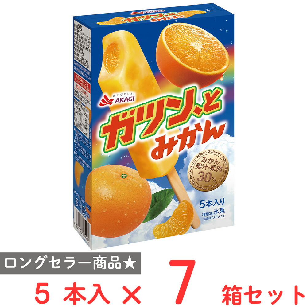 みかん EASTBEE オレンジ ・ みかん ジュース 1L ( 100％ / オレンジ