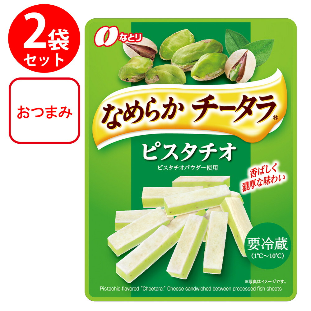 【手渡し希望】Almond 5'7 フィッシュ　FISH ※8/23本日限り※ 手渡し希望】Almond 5'7 フィッシュ FISH ※8/23本日限り※ - メルカリ