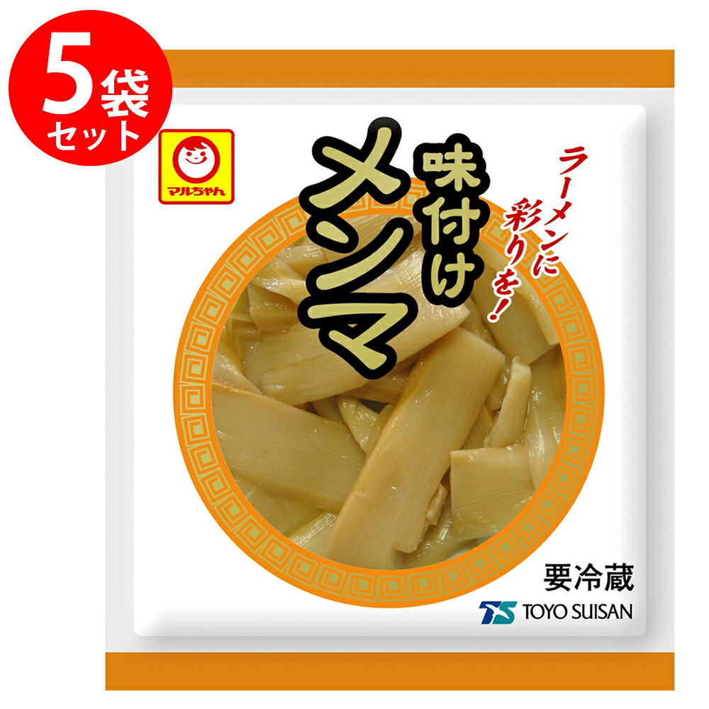 楽天市場】[冷蔵] 東洋水産 マルちゃん 焼豚メンマ 33g×3袋