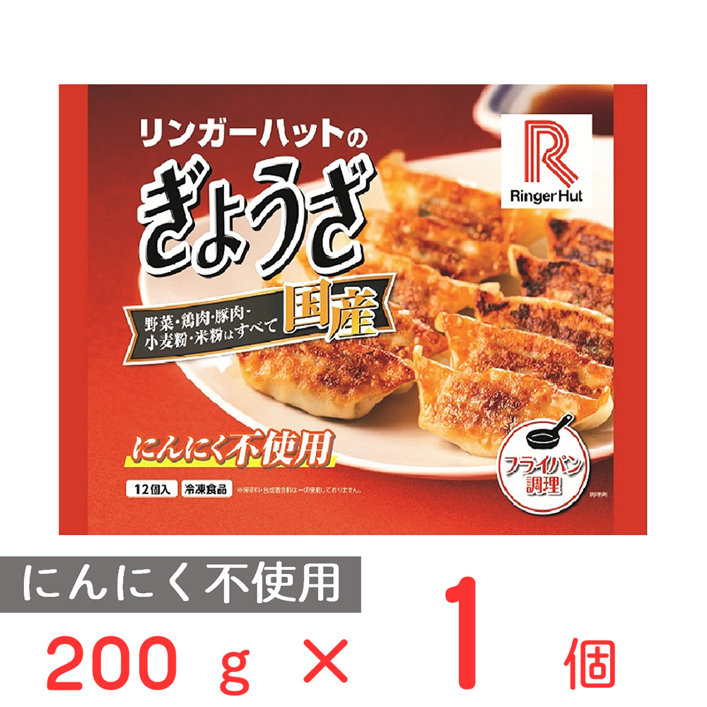 楽天市場】冷凍食品 味の素 やわらか若鶏から揚げボリュームパック 300g | からあげ おかず お弁当 惣菜 冷凍惣菜 冷凍から揚げ から揚げ  唐揚げ 冷凍唐揚げ 簡単 時短 便利 もう一品 スマイルスプーン 第9回フロアワ 冷凍惣菜 惣菜 洋食 おかず お弁当 冷凍 冷食 時短 ...