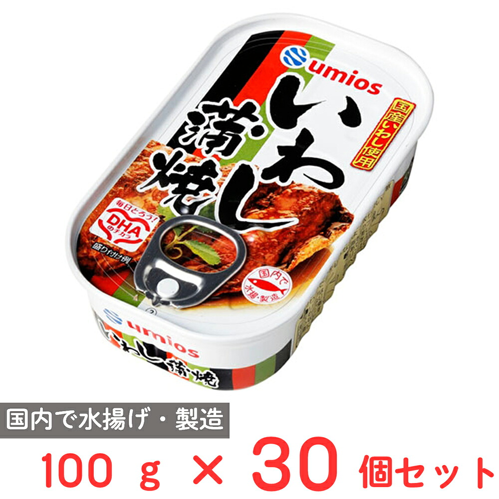 マルハニチロ いわし蒲焼 100g×30個