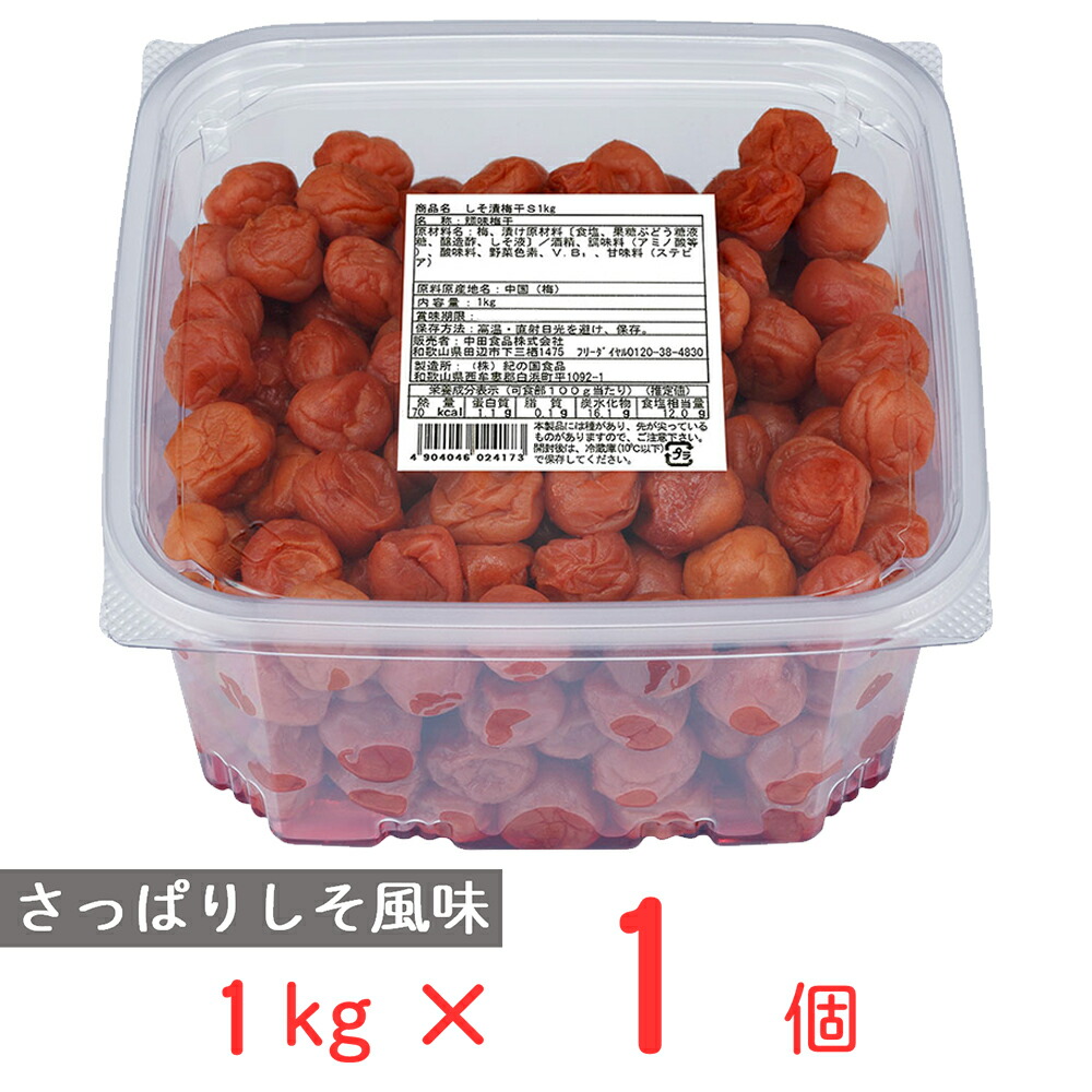 ee 群馬県産 織姫 10kg IMG_5723_1200x1200.webp?v=