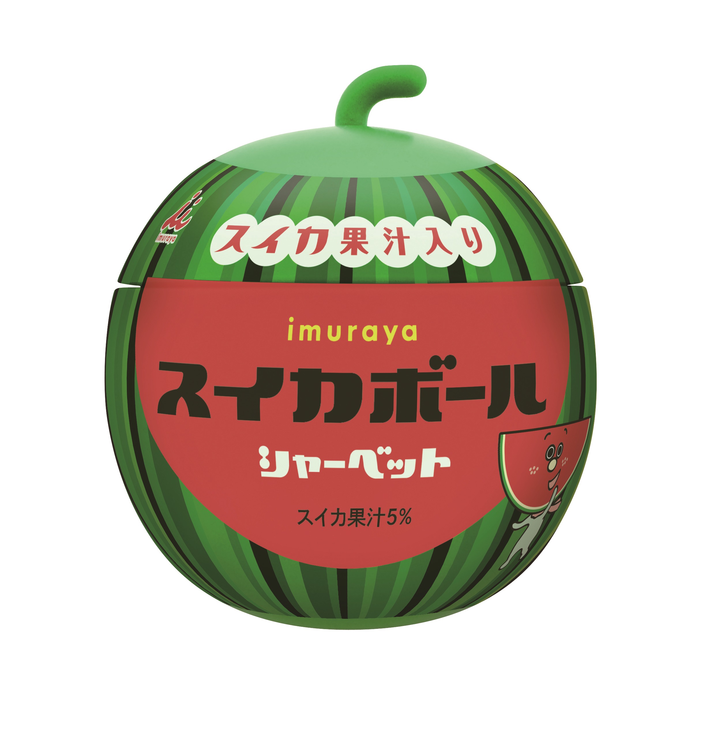 楽天市場】【バラエィークーポン発行中】井村屋 スイカボール