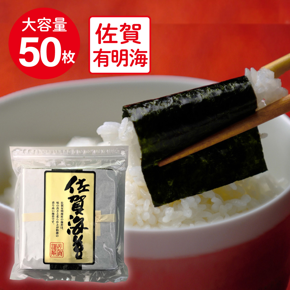 eakat 無農薬コシヒカリ玄米20kg、ふりかけ海苔パラちゃん2個 eakat様専用 無農薬コシヒカリ玄米20kg、パラちゃん2、無酸処理