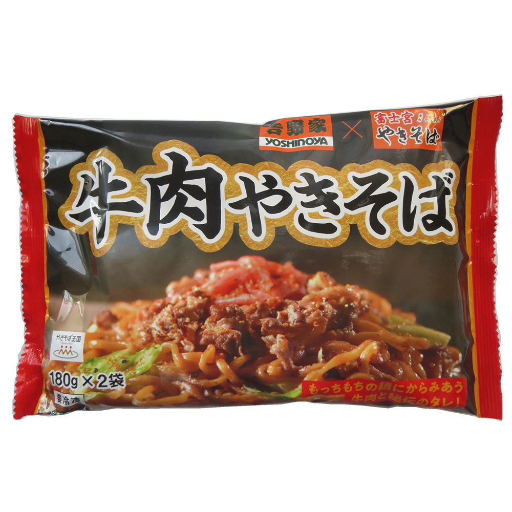 楽天市場 冷凍食品 吉野家 富士宮やきそば 牛肉やきそば 180g 2 スナック おやつ おかず 焼きそば 焼そば やきそば 冷凍食品 通販 宅配 お取り寄せ 吉野家 吉野家牛丼 富士宮 富士宮やきそば Smile Spoon 楽天市場店