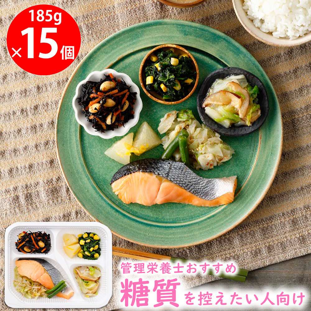 [冷凍] ニチレイフーズ きくばりごぜん 銀鮭の塩焼き 185g&times;15個｜Smile Spoon 店