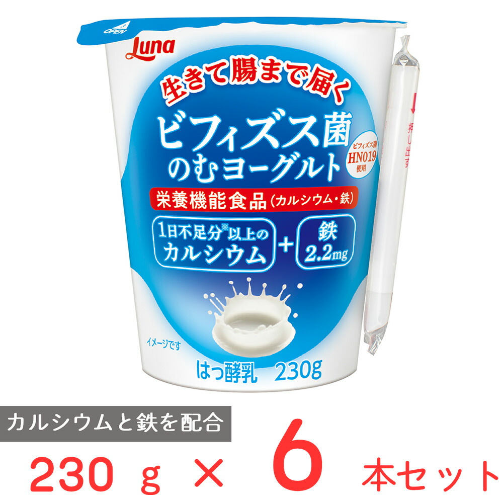 牛骨の油画 (秋から冬にかけて) ディスカウント
