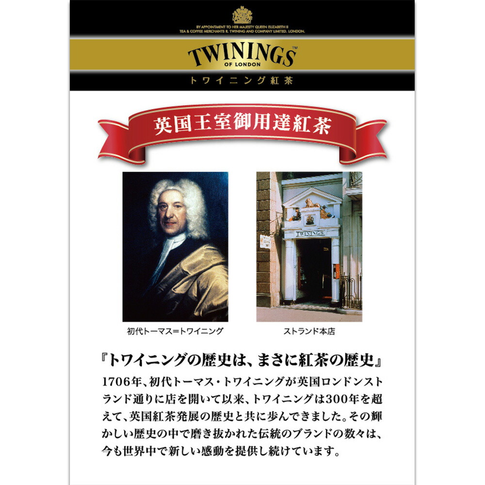 トワ回 ハーブティーグラウンド カモミール 10カバン 3個 お茶 ティーバッグ 送料無料ハーブティー ハーブティ カモミール カモミールティー カモミールティ かもみーる Camomile カフェイン零 Nobhillmusic Com