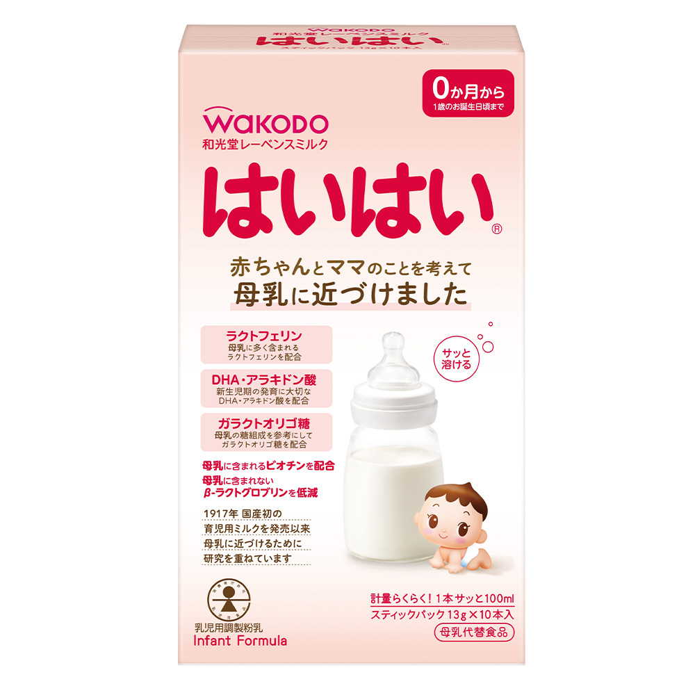 楽天市場 アサヒグループ食品 レーベンスミルク はいはい スティックパック 13g 10 6個 送料無料粉ミルク 育児用 はいはい 母乳 ｄｈａ アラキドン酸 オリゴ糖 ガラクトオリゴ糖 ラクトグロブリン 赤ちゃん Smile Spoon 楽天市場店