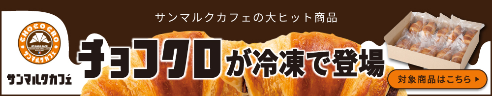 楽天市場】冷凍食品 テーブルマーク 讃岐麺一番 肉うどん 338ｇ | 冷凍うどん 肉うどん 第9回フロアワ うどん 冷凍うどん 麺 饂飩 夜食 軽食  冷凍 冷食 年末年始 時短 手軽 簡単 美味しい : Smile Spoon 楽天市場店