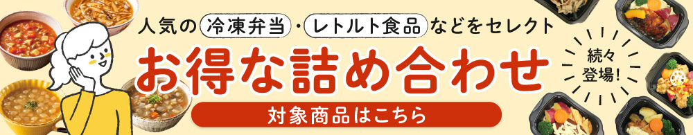 楽天市場】日本珈琲貿易 ルルー インスタントチコリ 100g×6個 チコリ