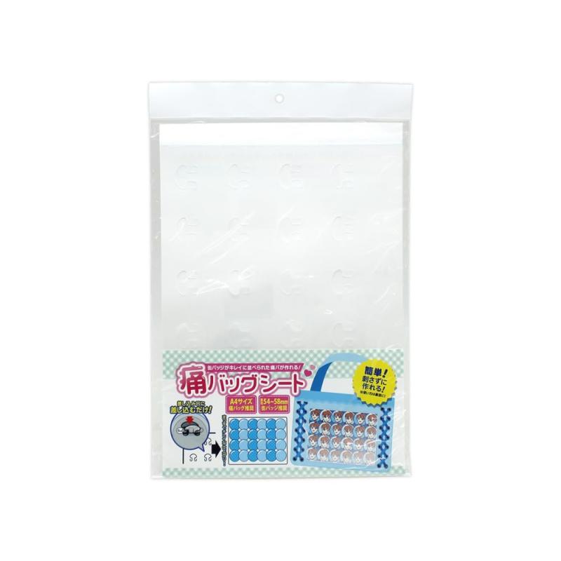 楽天市場】痛バッグシート Lサイズ (コアデ) 品番：CONC-CO473