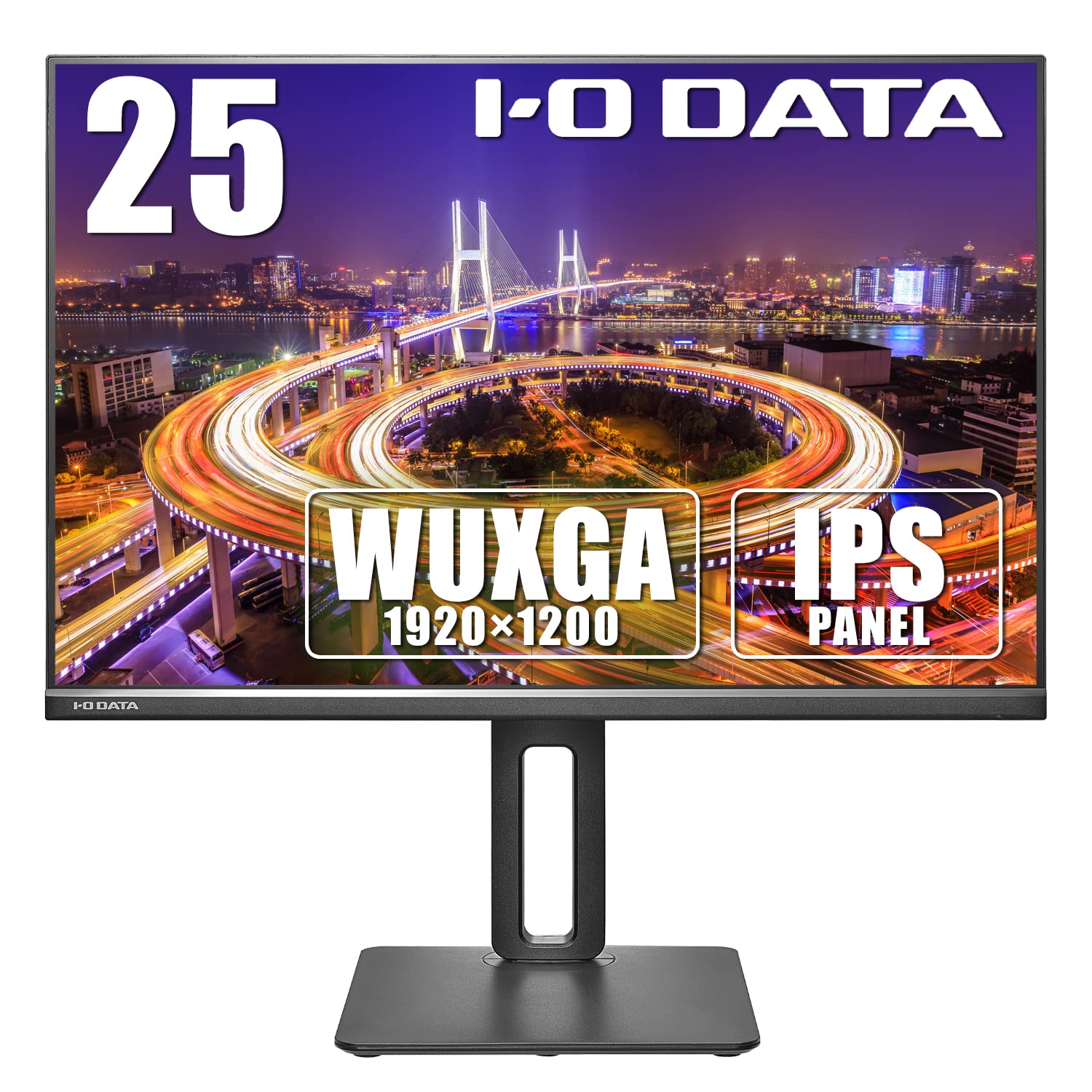 パソコンモニター 液晶ディスプレイ 20.7インチ ワイド 事務用 オフィス用 ゲーム用 映像機器 画面 2024年モデル パソコン周辺機器|スマイルセレクション