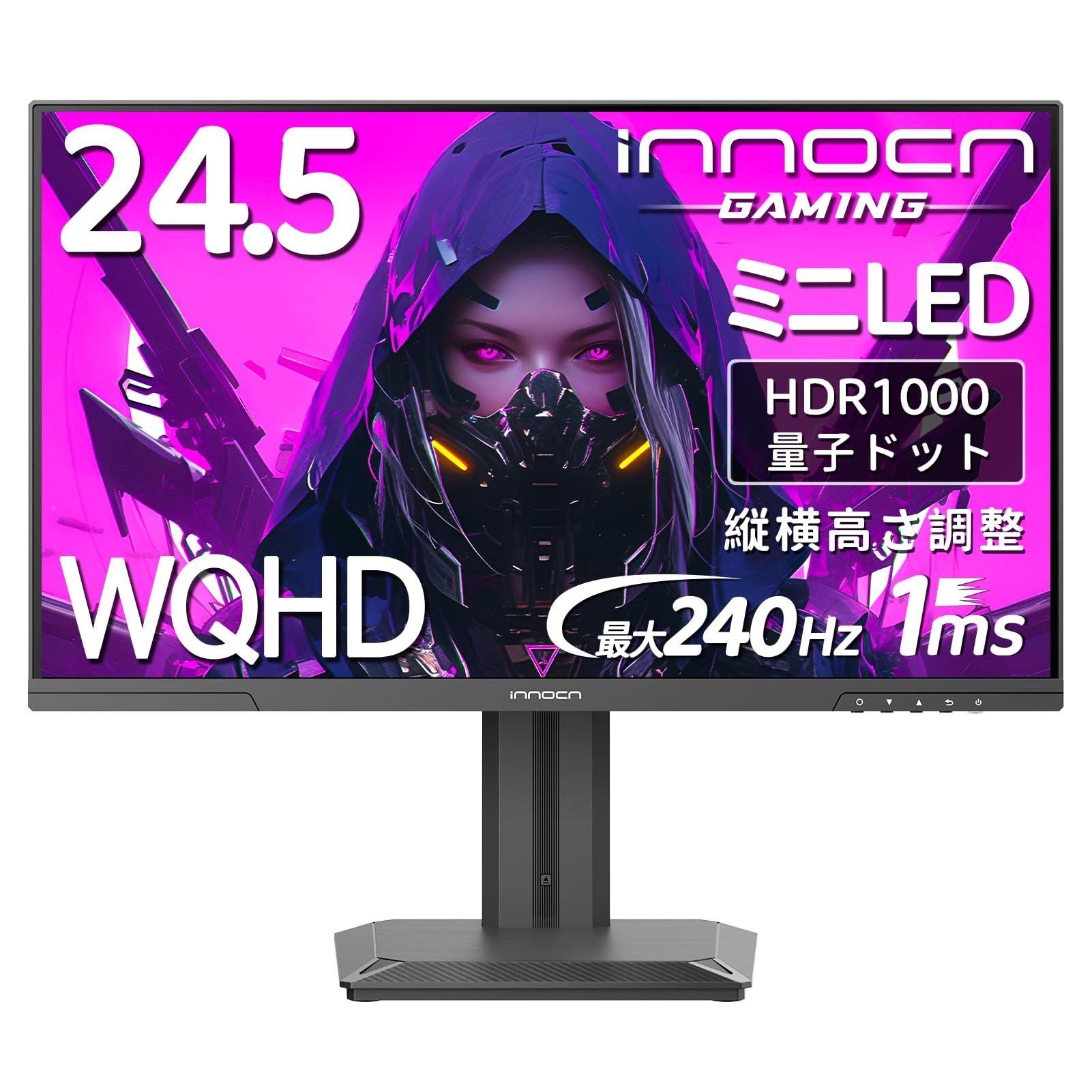 マイコン管する 27in 4K 見せびらかす ミニLED 非光輝 IPSダイアログボックス 取り組み用 パソコン管する 高画質 ノングレア 液晶管する