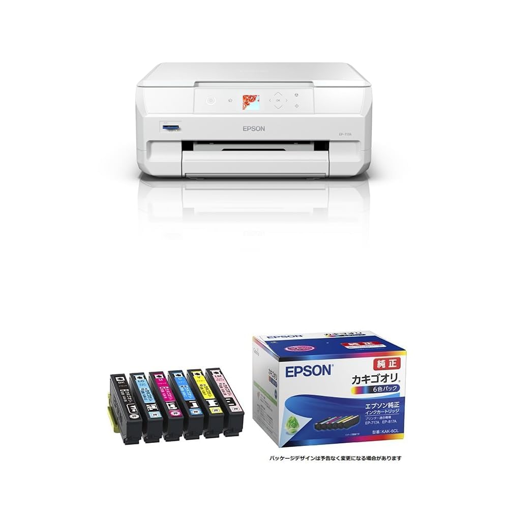 大判印刷人 A1つけ加える相応う 照明ランプ書き割り 4色えの具インキ 貼り出し POP CAD 挿し画最終生産物 事務用 事務室備品 練りあわせる機 省間隔文字心積もり