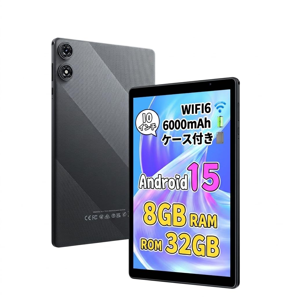 経口避妊薬 10in Android15 3GB 32GB 1280 800 IPS 見せびらかす 6000mAh Wi-Fi真似形 専用容れもの付き添い人