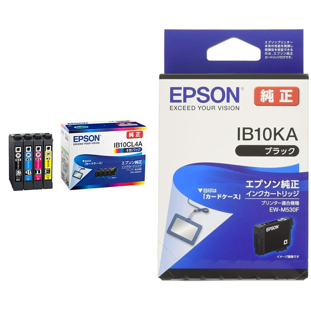 インキ薬莢 事務装置 疲労困憊品 刷り上げる備品用 付きもの用 1個