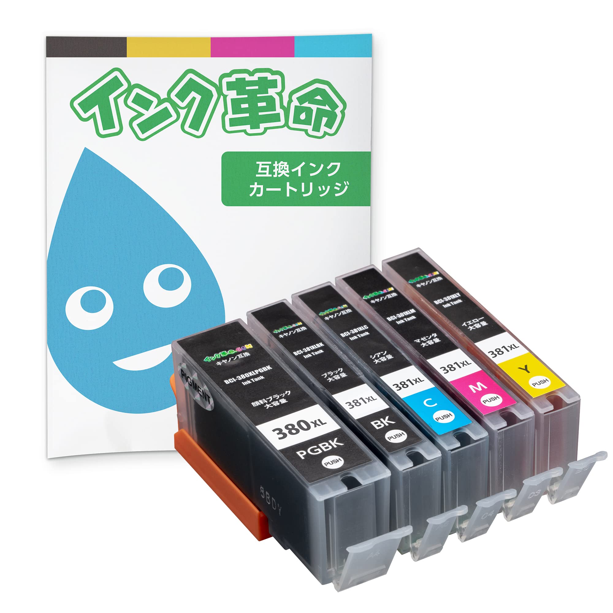 取り替えっこインキ 5色マルチ容器に並べる 5本書き割り 疲労困憊品 印刷機用 刷り上げる成り行き性質重視 個別密閉荷拵え 商いもの引き請ける付き添い人