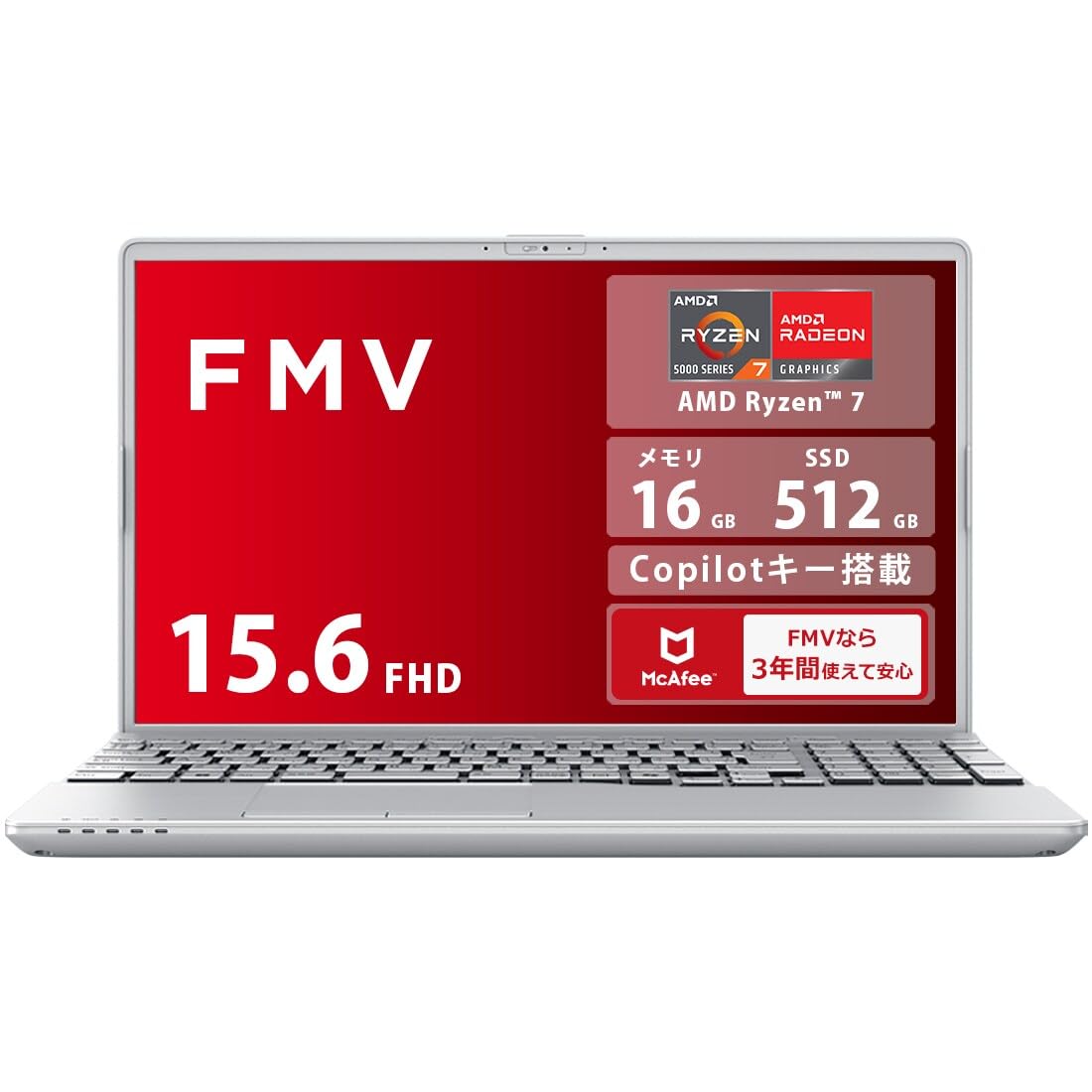 万覚え帳マイコン 15.6型 大画面 Windows パソコン 本体 事務用 身寄り用 学びとる用 テンキー積み上げる 高性能 万覚え帳パソコン 黒いこと