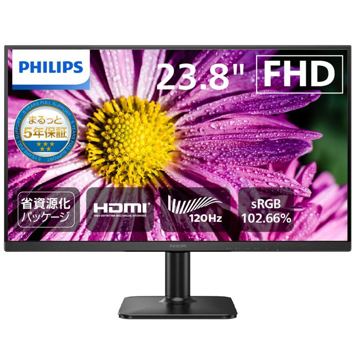 パソコン管する 4K UHD 3840x2160 60サイクル 返事をするす早さ4ms IPSダイアログボックス 青色点火装置助け出す フリッカーフリー HDMI DisplayPort Thunderbolt USB-C USBこしき積み上げる 5年歳無償取りつくろう引き受ける