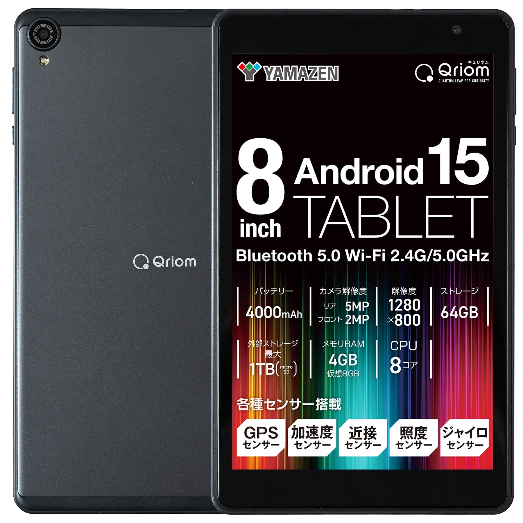 該当なし｜スマイルセレクション