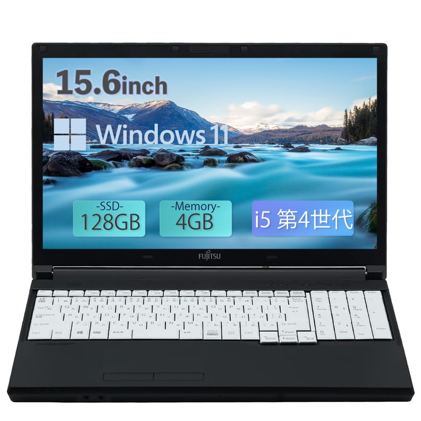 万覚え帳マイコン 15.6型 Windows11 Office積み上げる Core i5 第4時人 記憶装置4GB SSD128GB Wi-Fi HDMI相応う 中古持続済 パソコン