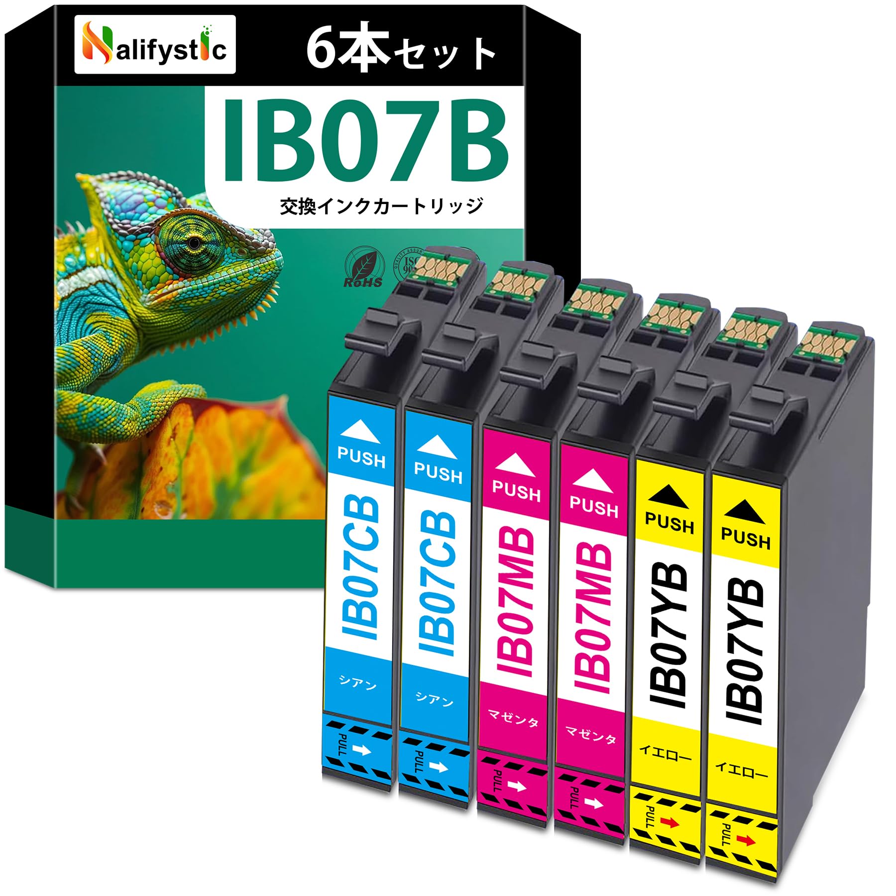 取り替えっこインキ薬莢 大電気容量 印刷機用 残量書きあらわす相応う 個荷拵え