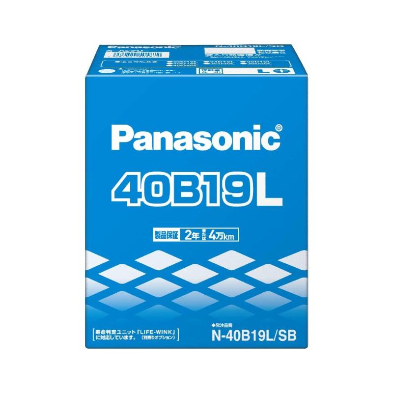 パナソニック(Panasonic) 国産車バッテリー SBシリーズ