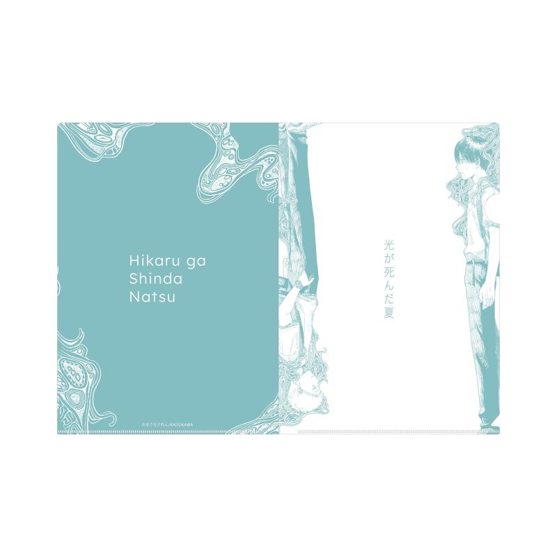 楽天市場】「色づく世界の明日から」クリアファイルセットA／アニメ