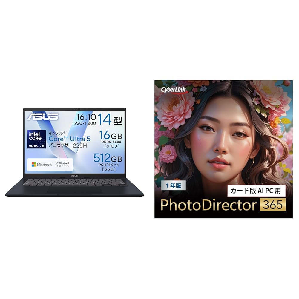 万覚え帳マイコン 14in 軽さ パウダーコンパクト 薄型 マイコン 本体 Windows 積み上げる 持っていく 執務室 商行為 学びとる用 事務用 14型