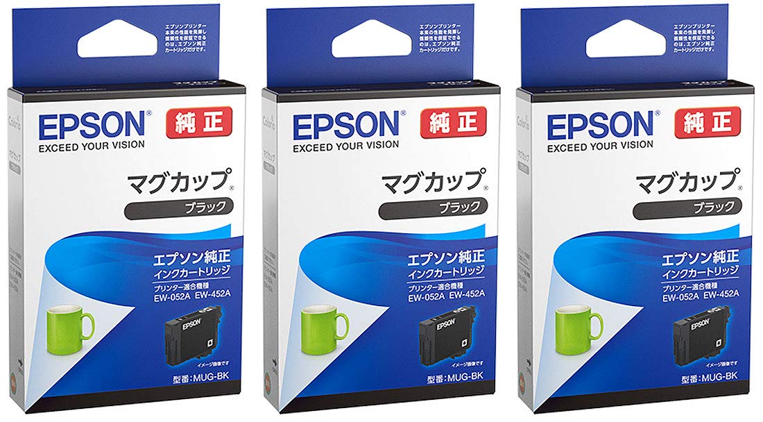 インキ薬莢 黒いこと 3本書き割り 印刷人用 取り替えっこ用 インキ貯蔵タンク MUG-BK 3本 EW-052A EW-452A 相応う