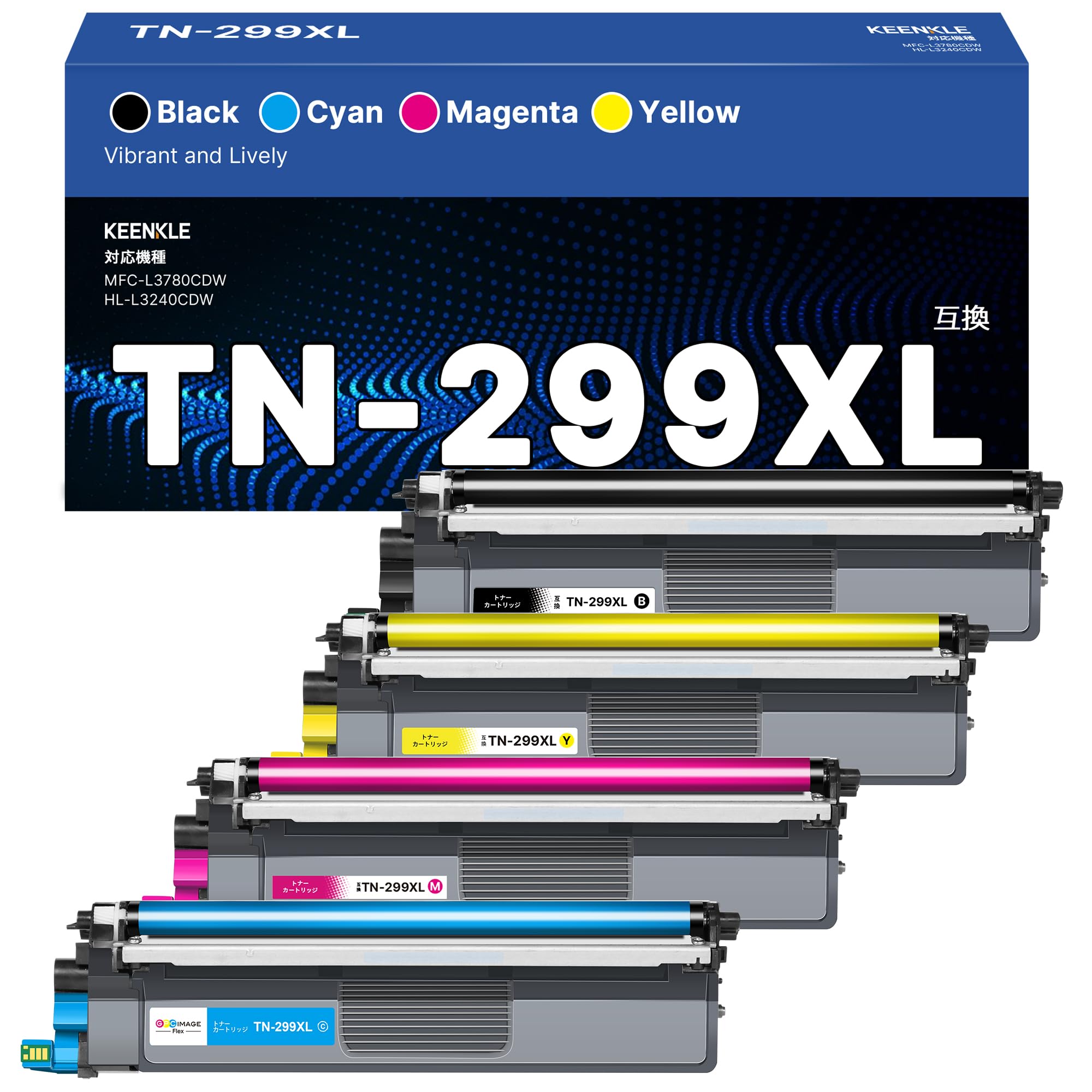 トナーカートリッジ 4色セット 互換トナー 4本セット 大容量タイプ プリンター用交換インク 消耗品 ブラック シアン マゼンタ イエロー 4色セット 個別包装｜スマイルセレクション