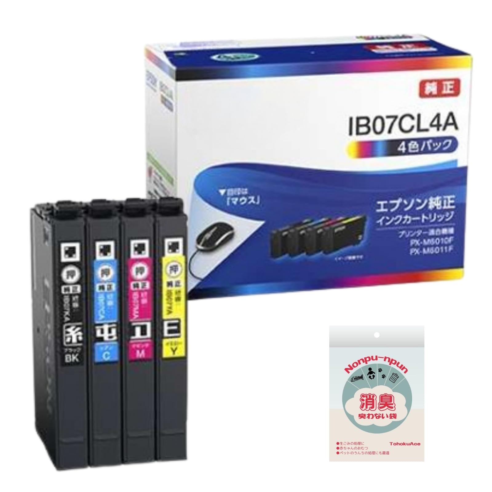 インキ薬莢 4色容器に並べる 完全無欠品 相応う機種 PX-M6010F PX-M6011F PX-S6010