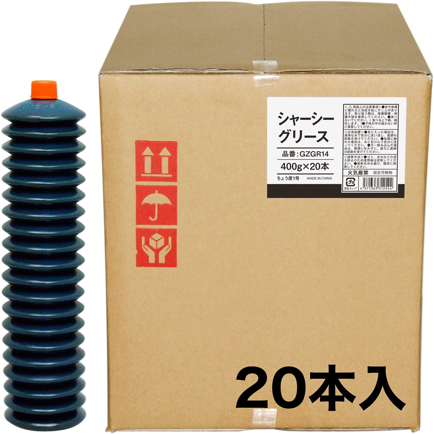 シャーシグリス ちょう度1号 Ca 増ちょう剤 当て嵌める気温活動の領域 -5から+70℃
