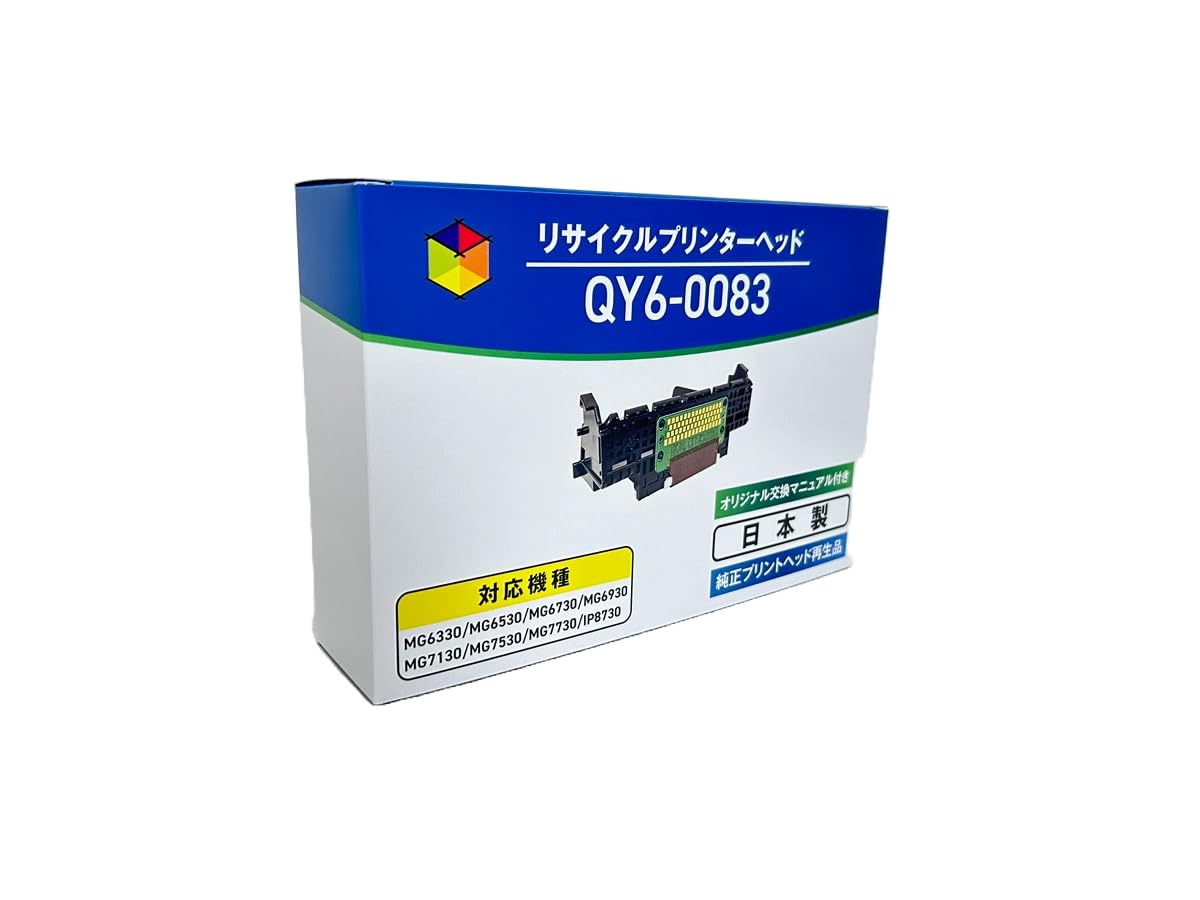 刷り上げる尖端 インクジェット印刷機用 検査と修理備品 印字不具合のある 印刷機遣りそこない組み換える 取り替えっこ取扱説明書付き添い人
