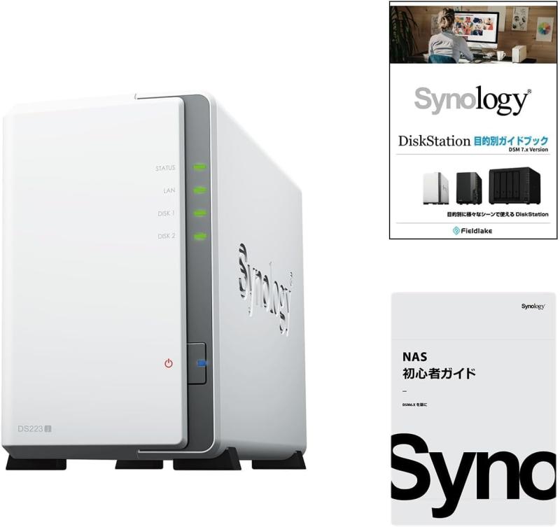 Synology NASキット 2ベイ DS223j/G【ガイドブック付】 クアッドコアCPU搭載 1GBメモリ搭載 ライトユーザー向け 国内正規フィールドレイク取扱品 電話サポート対応品 DiskStation