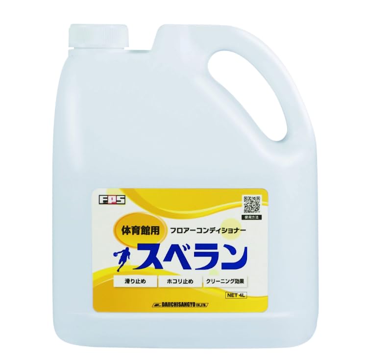 床用上滑り打ちきり剤 屋内競技場用立ち会い場コンディショナー 4L 脂完成剤 検査と修理装置 蝋涙 御勤め用 アモルファスシリカ ポリオキシアルキレン 芳ばしさ 水 周囲の状況ホルモン相応う PRTR非該当 シッ