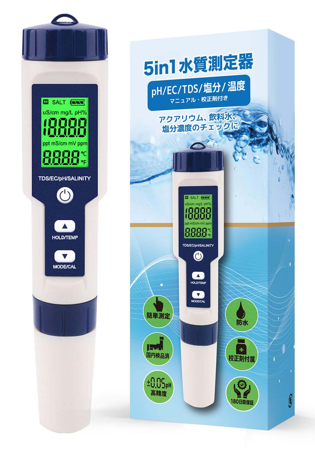 水質位置づける器 5インチ1 pH EC TDS 鹹味 気温 位置づける 海洋博物館管理すること 水質精神測定検査一揃いの道具 自動小銃目盛り調整 雨合羽 うしろ側点火装置 6ヶ月取り替えっこ引きうける