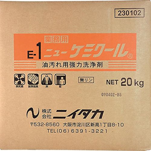 御勤め用豪然たる洗いもの剤 油汚れた状態用中性洗剤 アルカリ性中性洗剤 泡状手合い バックインボックス 労働者階級用中性洗剤