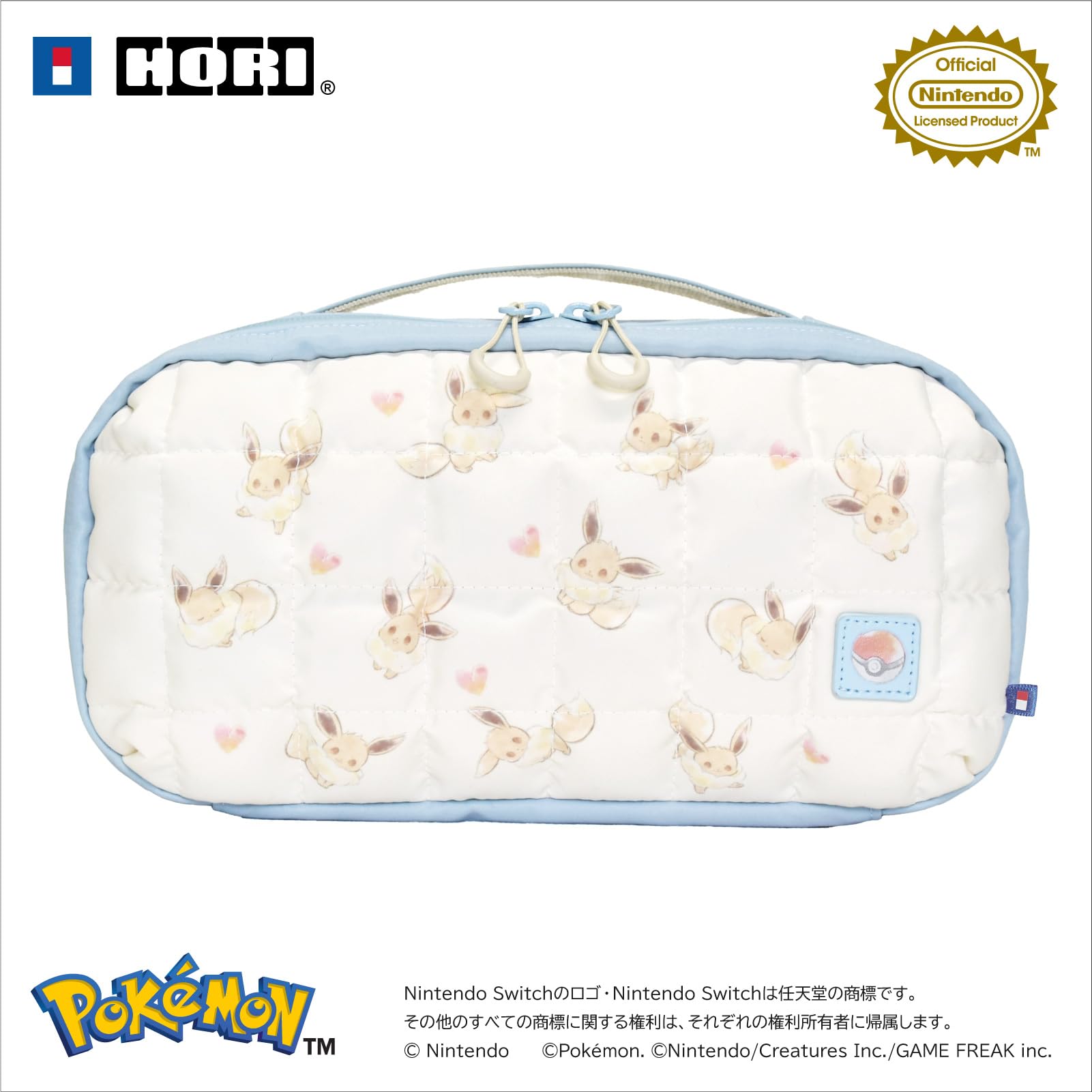キルティングポーチ 小物入れ 化粧ポーチ 収納バッグ ふんわり軽やかデザイン 本体と小物類をまとめて収納できるポーチ|スマイルセレクション