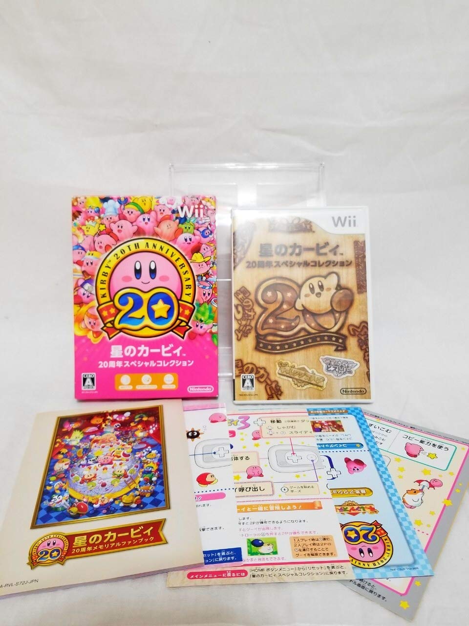 ゲームソフト 20周年 スペシャルコレクション アクション 2D 横スクロール 歴代作品 収録 Wii用ソフト｜スマイルセレクション