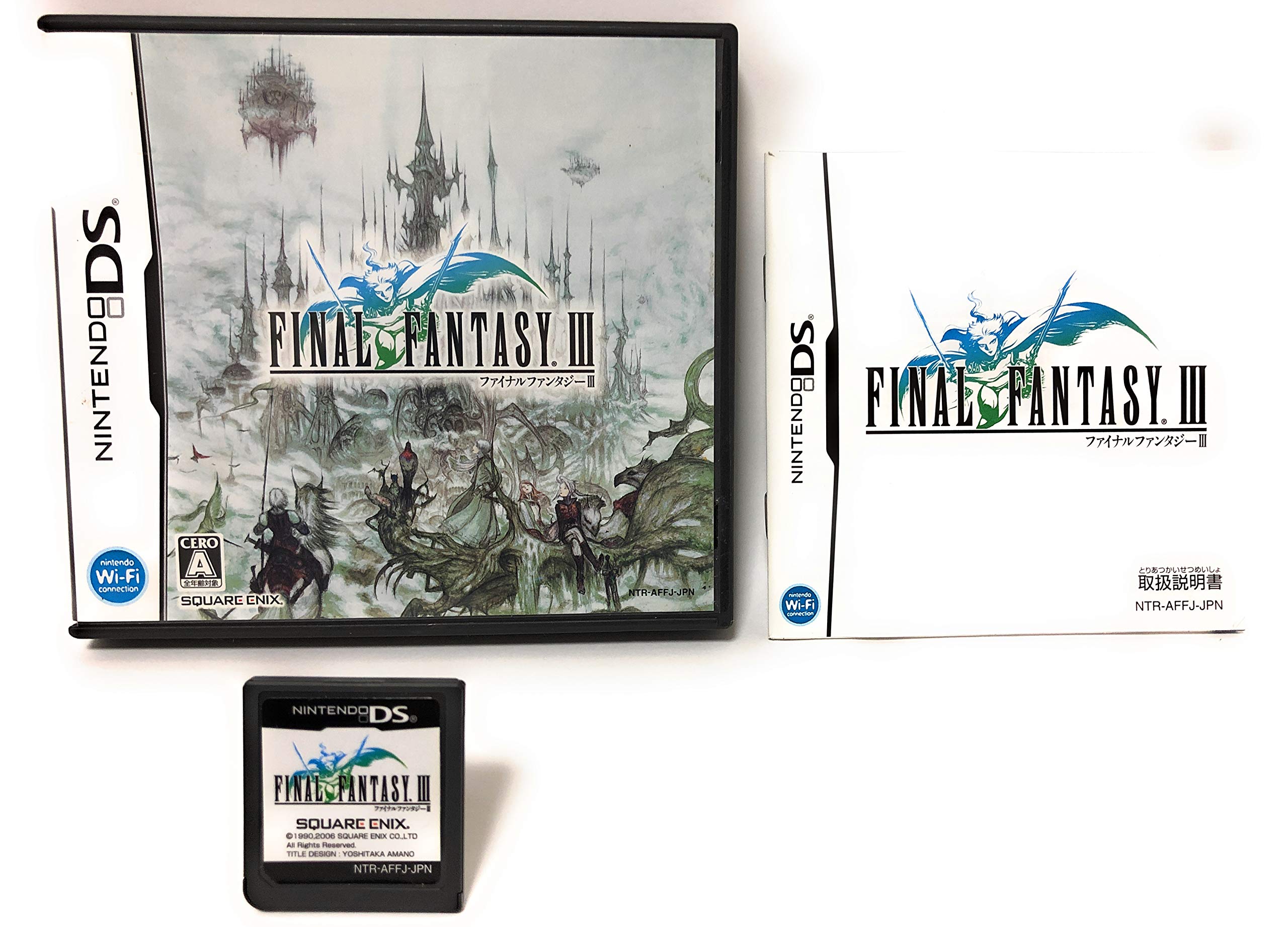 ファイナルファンタジーIII｜スマイルセレクション