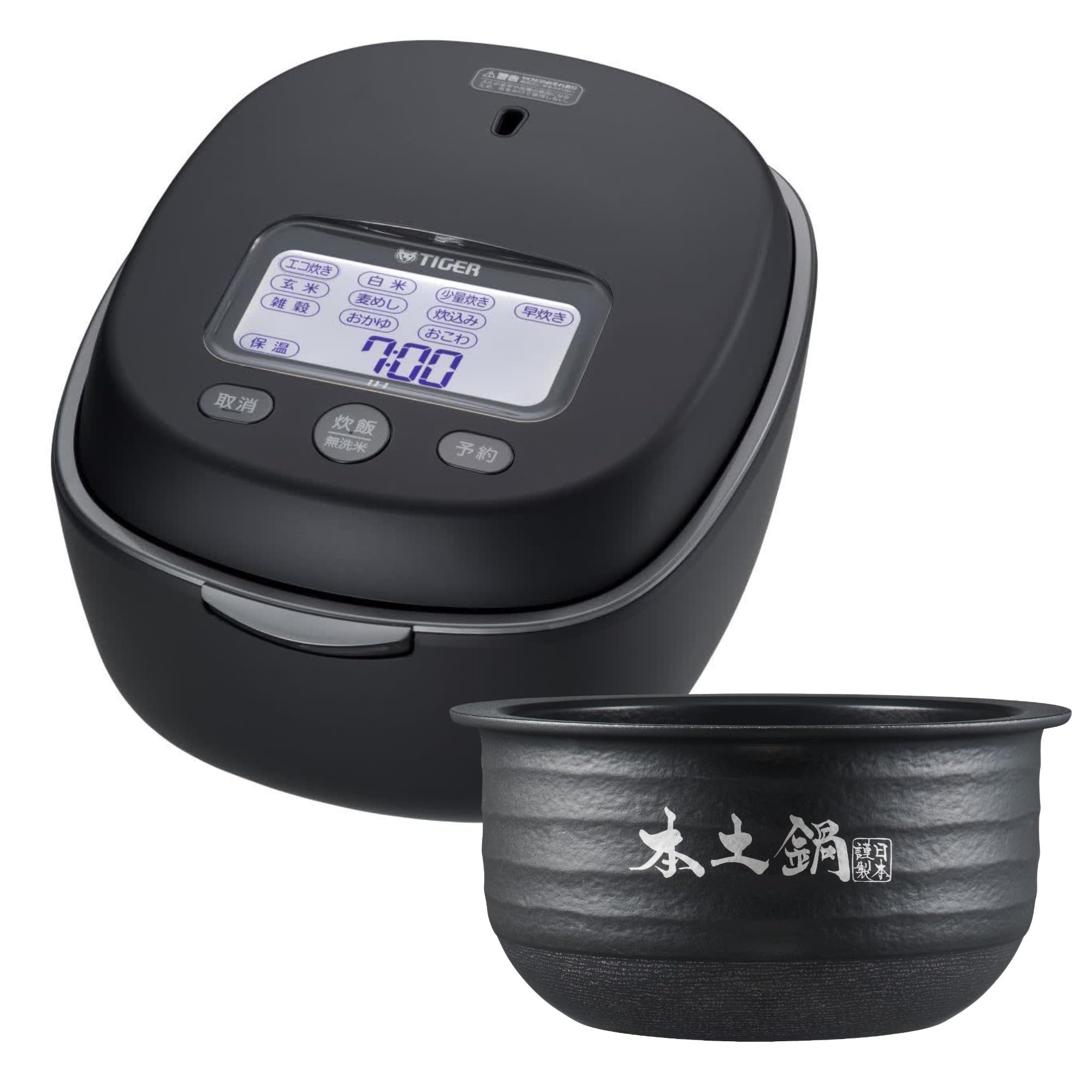 炊飯器 翦断応力IH 炊き分け 厚釜 省エネ 保温 パソコン 膳立て家電 御厨子所家電 膳立て物の具 炊飯ジャー