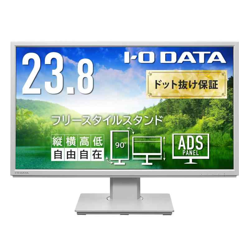 アイ・オー・データ IODATA スタンダードモニター 2024年_1 28,515円